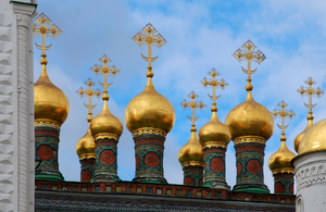 Serrurier Le Kremlin-Bicêtre
